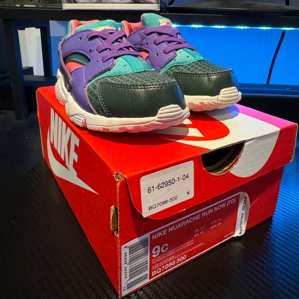 Children’s Nike sneakers